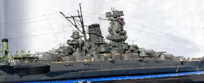 戦艦「武蔵」